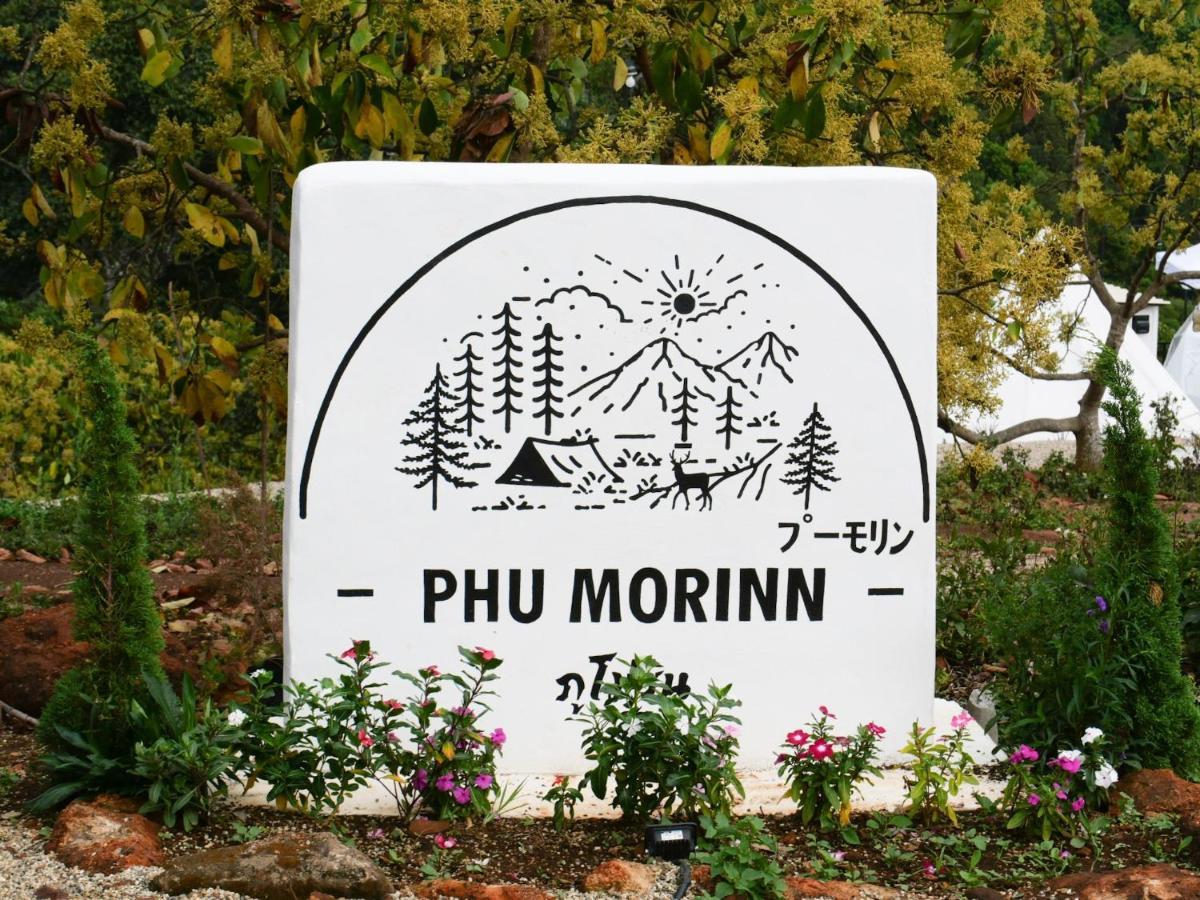 Phu Morinn Camping ม่อนแจ่ม Mon Jam Esterno foto