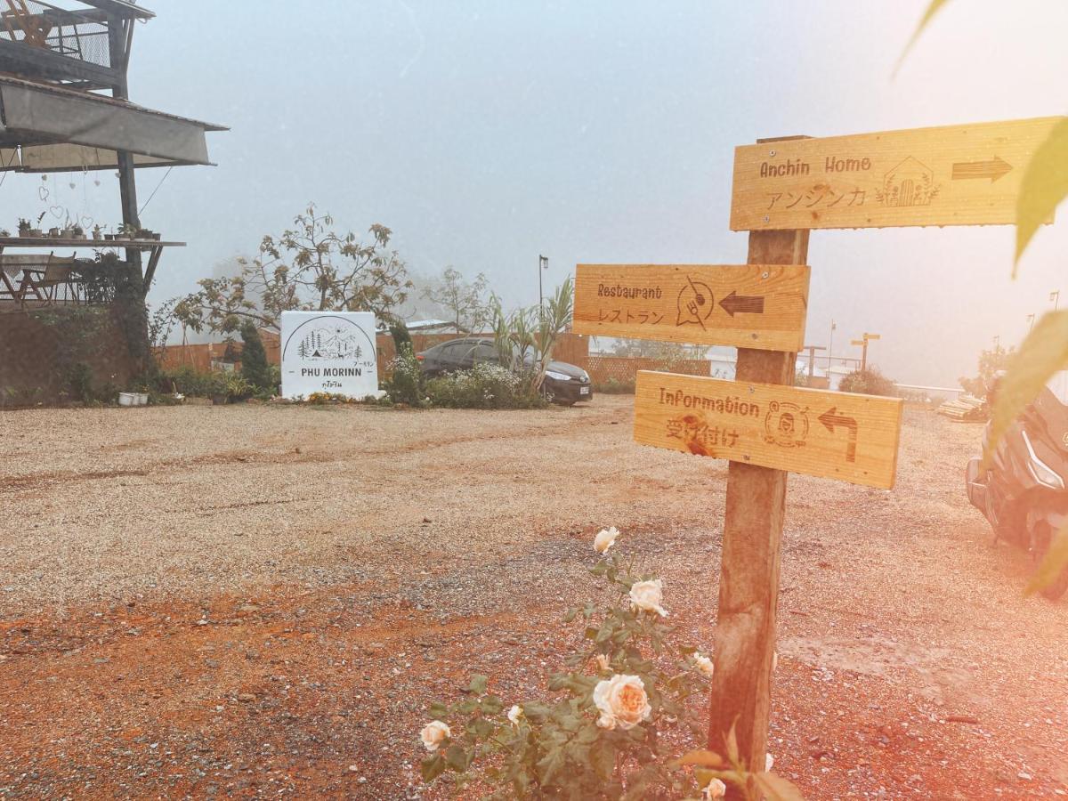 Phu Morinn Camping ม่อนแจ่ม Mon Jam Esterno foto